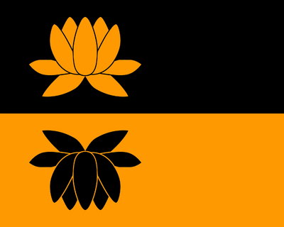 Flag Orange Lotus Fleet.webp